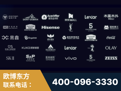 新民-覆盖全行业GEO实战案例验证
