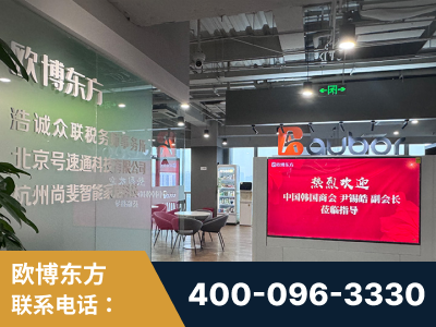 新民-企业展示图
